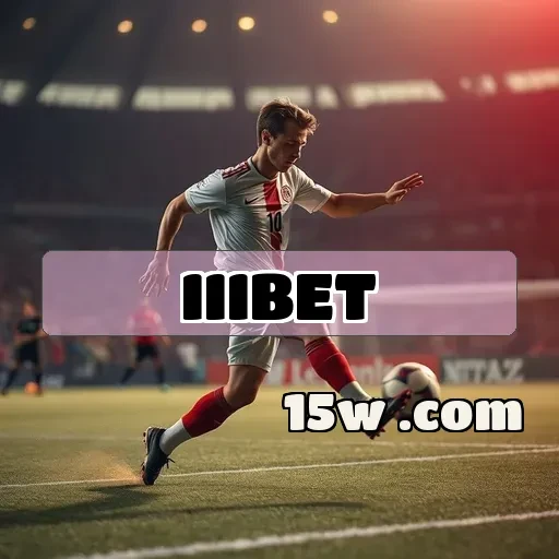 iiibet: Conheça as Oportunidades do Poker Online em um Clique